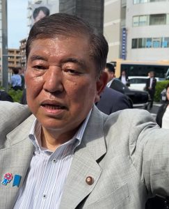 石破茂首相　Ishiba Shigeru, Japanese Prime Minister