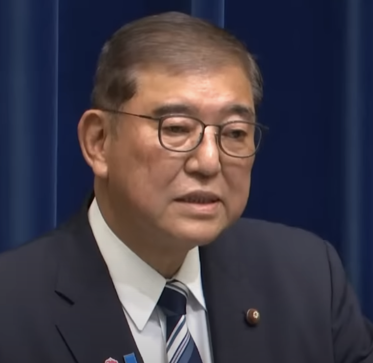 Shigeru Ishiba(source: Prime Minister's offce)