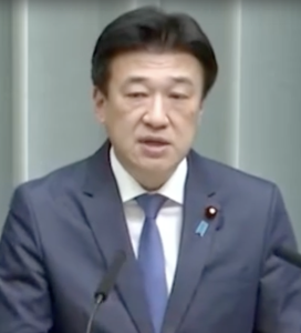 Minoru Kihara (from Japanese PM office website)